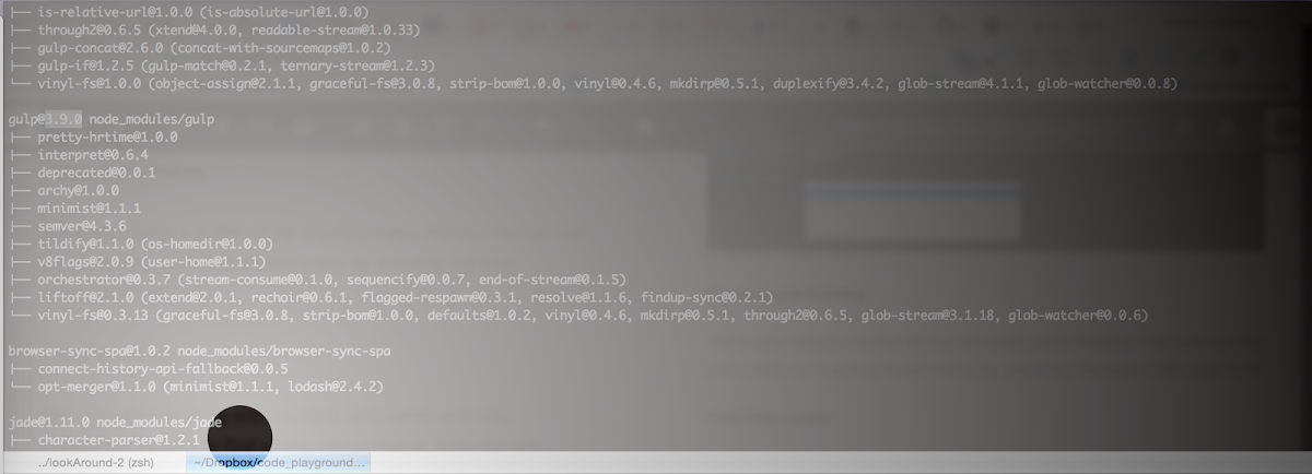 Screen Shot 2015-07-31 at 12.39.47 PM.png iterm highlight cursor